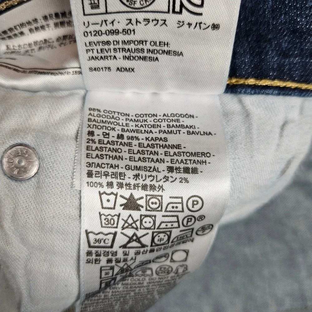 Levi's 513 Jeans Men's 38x34(32) Slim Straight Dark Wash Stretch Denim Casual